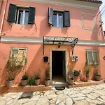 Vilia Port House- Corfu Centre Apartmán