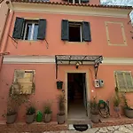 Vilia Port House- Corfu Centre