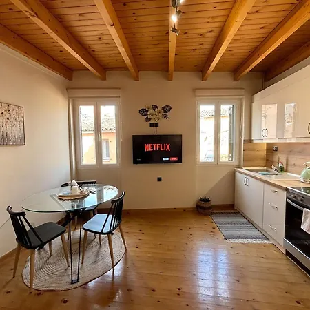 Apartment Vilia Port House- Corfu Centre