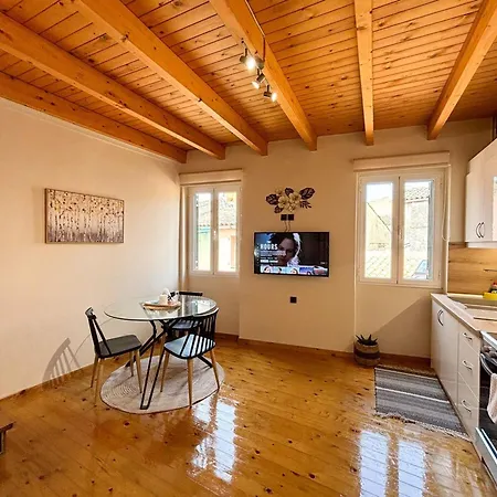 Vilia Port House- Corfu Centre Apartment *