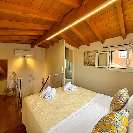 Vilia Port House- Corfu Centre *